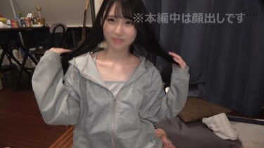 ゆめ莉りかのおすすめ素人系作品5選｜ハズレを避ける厳選まとめ