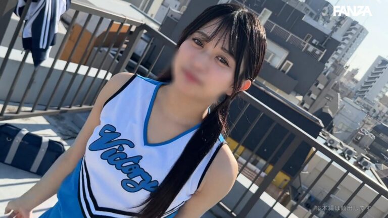 チアリーダーの彼女と二人きりになったら…